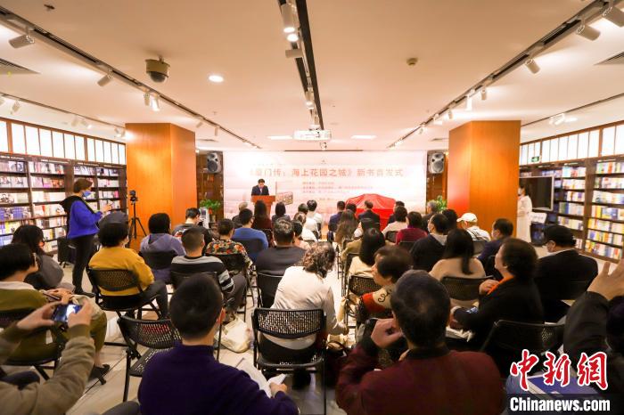 圖為首發(fā)儀式現(xiàn)場?！B門外圖供圖