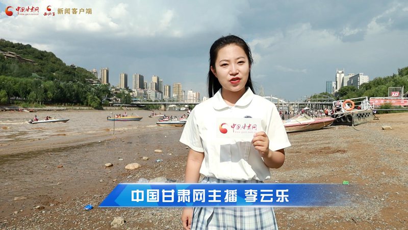 短視頻|蘭州衛(wèi)生間升級(jí)！讓游客“方便”更方便