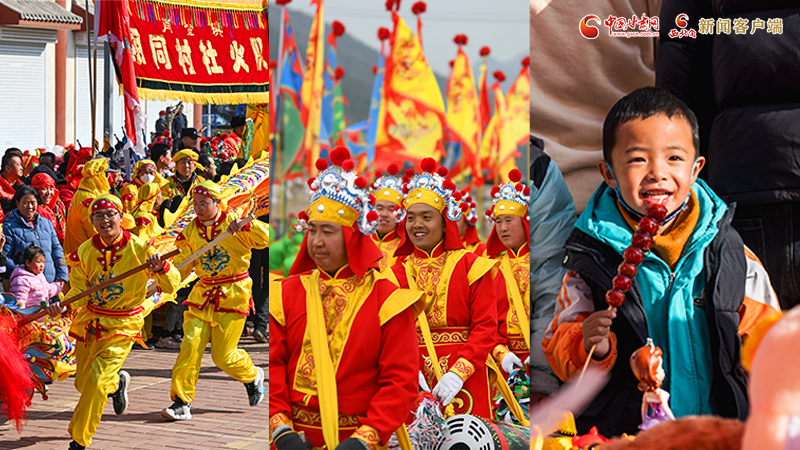 【網(wǎng)絡中國節(jié)·春節(jié)】氣氛組已就位！甘肅的年味藏不住了