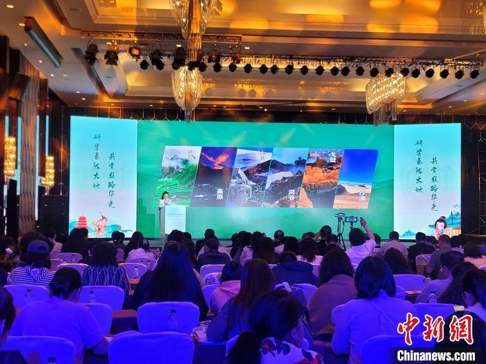 圖為推介活動現(xiàn)場。阿琳娜 攝