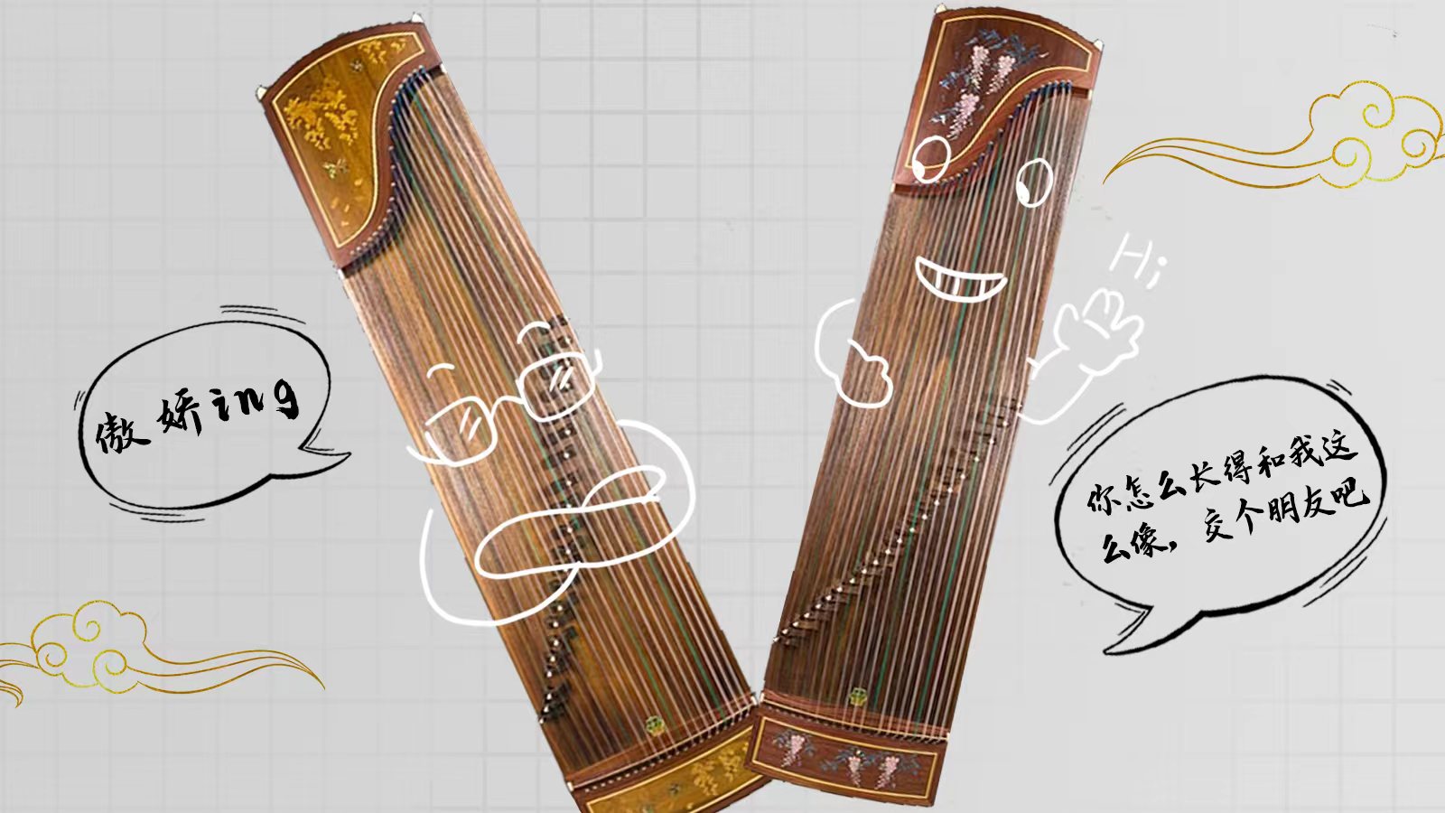 海報(bào) | 尊嘟假嘟？深圳文博會來了這么多甘肅“頂流”