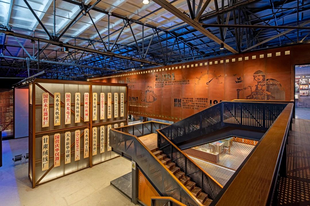 【活動(dòng)急稿】天水工業(yè)博物館正式開(kāi)館：探尋工業(yè)歷史痕跡，重溫建設(shè)歲月！_fororder_《“牌”場(chǎng)》