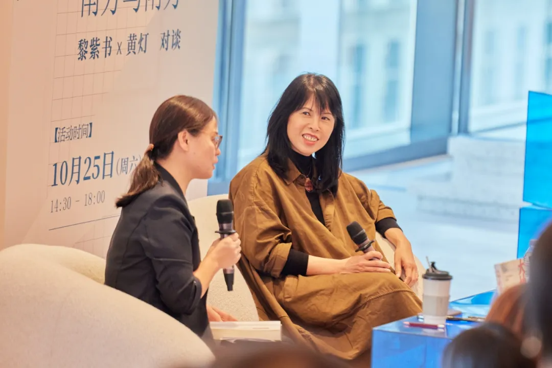 黃燈x黎紫書(shū)：35歲裸辭、離婚，人生的容錯(cuò)率，沒(méi)你想得那么低